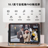 KODAK柯達(dá) 109V 數(shù)碼相框10.1英寸高清電子相冊(cè)可充電觸屏式智能云相框照片視頻播放器 高級(jí)灰 曬單實(shí)拍圖