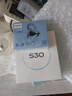 vivo S30 12GB+256GB 可可黑 國家補貼 多彩輕薄直屏 超級潛望長(cháng)焦 學(xué)生 live圖 AI手機 曬單實(shí)拍圖
