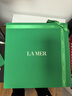 海藍之謎（LA MER）精萃水乳套裝(精萃水+精萃乳)護膚品化妝品禮盒教師節禮物送女友 曬單實(shí)拍圖