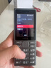 諾基亞（NOKIA）125 4G全網(wǎng)通移動聯(lián)通電信廣電 2.4英寸 老人老年按鍵直板學生兒童備用手機 雙卡雙待 鈦灰色 曬單實拍圖