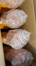 汰漬去漬洗衣液百合香2kg×4瓶除菌家庭裝實惠大容量 曬單實拍圖