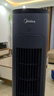 美的（Midea）【塔扇熱賣(mài)TOP】遙控定時(shí)塔扇家用節(jié)能電風(fēng)扇/柔風(fēng)輕音無(wú)葉風(fēng)扇/搖頭落地扇/母嬰扇小風(fēng)扇 ZAF09MR 曬單實(shí)拍圖