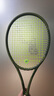 王子（Prince） 2024新款Phantom系列專(zhuān)業(yè)網(wǎng)球拍成人男女全碳素球拍 100X 290g 2#柄 曬單實(shí)拍圖