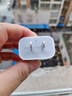 蘋(píng)果充電線原裝正品20W快充套裝原裝數(shù)據(jù)線iphone16/15/14/13/12 原裝20W快充頭【單頭】 曬單實(shí)拍圖