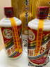 茅臺（MOUTAI）珍藏 醬香型白酒 53度 475ml 單瓶裝 曬單實(shí)拍圖