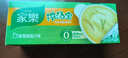 家樂(lè )老母雞濃湯寶128g 曬單實(shí)拍圖