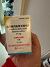 【原研進(jìn)口】韋立得 富馬酸丙酚替諾福韋片 25mg*30片/盒*6盒 曬單實(shí)拍圖
