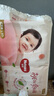 好奇（Huggies）鉑金裝小桃褲紙尿褲L120片(9-14kg)大號尿不濕【消暑散熱】 曬單實(shí)拍圖