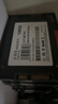 金儲星（Kingchuxing） SSD固態(tài)硬盤(pán)SATA3.0接口筆記本臺式機電腦加裝通用固態(tài)硬盤(pán) 官方標配+代預裝win10系統 256GB 曬單實(shí)拍圖