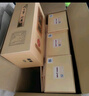 今世緣 國(guó)緣淡雅 幽雅醇厚型白酒 42度 500ml*6瓶 整箱裝 中秋送禮 曬單實(shí)拍圖