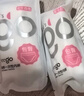 Freego一次性?xún)妊澟兠廾庀?條獨立裝日拋滅菌旅行出差孕婦產(chǎn)婦白色L 曬單實(shí)拍圖