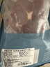 淳鮮四季 原切谷飼眼肉牛排凈重1kg 短谷 安格斯牛肉生鮮牛扒 曬單實(shí)拍圖