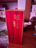 瀘州老窖 窖齡30年 濃香型白酒 52度500ml 單瓶裝 曬單實(shí)拍圖