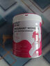 LuckyMore孕婦蛋白粉長(cháng)胎專(zhuān)用乳清蛋白粉免疫力孕婦奶粉孕中晚期 一桶裝 曬單實(shí)拍圖