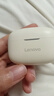 聯(lián)想（lenovo）真無線藍(lán)牙耳機(jī) 半入耳式耳機(jī) 音樂運動游戲耳機(jī)藍(lán)牙5.4 適用蘋果華為小米手機(jī) EA110月巖白 曬單實拍圖