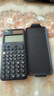 卡西歐（CASIO）fx-999CNCW科學函數(shù)計算器 宋浩老師推薦升級12大功能大學考研社會人士學習考試黑色 曬單實拍圖