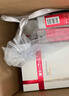 薇諾娜【李云霄同款】第二代特護霜50g*3舒緩保濕乳液面霜護膚品 曬單實(shí)拍圖
