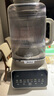 美的（Midea）低音安睡變頻破壁機 1.75L榨汁機豆漿機多肽營(yíng)養 免手洗多功能全自動(dòng)輕音帶罩可拆洗FC19 國家補貼 曬單實(shí)拍圖