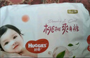 好奇（Huggies）鉑金裝小桃褲紙尿褲S96片(4-8kg)新生兒小號尿不濕【消暑散熱】 曬單實(shí)拍圖