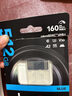 雷克沙（Lexar）512GB TF（MicroSD）存儲卡 V30 A2 讀160MB/s 游戲機平板行車(chē)監控錄像內存卡 4K超清拍攝（BLUE） 曬單實(shí)拍圖