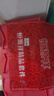 恒源祥全棉學(xué)生六件套單人冬季被褥全套一整套學(xué)生宿舍被子全套0.9米床  曬單實(shí)拍圖