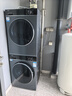 海爾云溪4.0洗烘套裝77EW滾筒10kg洗衣機(jī)+雙擎熱泵烘干機(jī)家用洗烘套裝組合 國(guó)家補(bǔ)貼 【超薄款】527熱泵柔烘除菌螨+527直驅(qū)智投 曬單實(shí)拍圖
