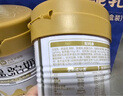 谷掌柜駱駝奶粉330g*2罐禮盒中秋節禮品新疆正宗益生菌中老年成人奶粉 曬單實(shí)拍圖