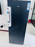 海爾（Haier）242升風冷無霜立式小冰柜家用小型冷藏柜冷凍柜兩用大容量抽屜式冷柜小冰箱BD-242WGHDGB9國家補貼 曬單實拍圖