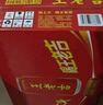 王老吉涼茶500ml*15瓶整箱天然植物飲料清爽解膩新老包裝【張凌赫同款】 曬單實(shí)拍圖