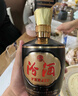 汾酒 1915巴拿馬20 清香型 42度 475mL 6瓶 整箱裝 曬單實(shí)拍圖