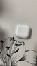 【直營正品丨降噪Air4代】適配蘋果真無線ANC降噪藍牙半入耳式耳機iPhone16/15/14Pro頂配airpods4 【原版同功能pods4降噪版】 【主動降噪+空間音頻+三真電量】 曬單實拍圖