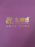 大銅世家黃銅風(fēng)火麒麟擺件一對(duì)家居客廳玄關(guān)辦公室工藝裝飾品開業(yè)喬遷禮品 銅風(fēng)火麒麟一對(duì)（中號(hào)） 無規(guī)格 曬單實(shí)拍圖
