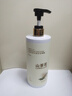 倍膳健山茶花搓泥寶600ml啫喱沐浴全身去角質(zhì)搓澡泥磨砂膏兒童男士金榜 曬單實(shí)拍圖