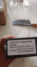 ORPO P70pro手機2025新機上市 120Hz高刷護眼 16G運行1TB大內存 5G全網(wǎng)通 7900大電池長(cháng)續航快充輕薄 冰晶藍 豪華版16G+512G 【5G全網(wǎng)通+豪華贈品+質(zhì)保三年】 曬單實(shí)拍圖