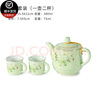 連山閣（LIAN SHAN GE）  陶瓷茶壺過(guò)濾家用泡茶器大號功夫茶具單壺帶網(wǎng)隔內膽杯子套裝沖茶壺 方壺玉蘭花陶瓷過(guò)濾一壺二杯 曬單實(shí)拍圖