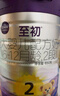 a2至初 2段較大嬰兒配方奶粉（6-12月齡）850g 新西蘭進(jìn)口 新國標(biāo) 曬單實(shí)拍圖