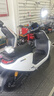 九號(hào)（Ninebot）電動(dòng)車2025款 M3 95c MAX 智能電動(dòng)摩托車 高端鉛酸電摩【門店自提】 到門店選顏色 曬單實(shí)拍圖