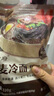 韓食府韓國泡菜醬雜菜下飯咸菜延邊朝鮮族泡菜腌制農家咸菜下飯菜 55g*10袋 【小包裝】 曬單實(shí)拍圖