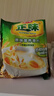 雅士利正味麥片原味燕麥片即食營(yíng)養早餐沖飲谷物營(yíng)養麥片獨立小包裝 原味麥片600g*2袋 曬單實(shí)拍圖
