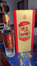 五糧液股份 綿柔尖莊精盒濃香型白酒50度500ml*6瓶整箱原箱裝中秋送禮 曬單實(shí)拍圖