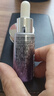 自然堂（CHANDO）虞書(shū)欣同款 肌源修護小紫瓶精華液第六代10ml  曬單實(shí)拍圖