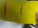 sinloy辛鹿  意式特濃咖啡豆 炭燒拼配 無酸油脂王 500g 曬單實(shí)拍圖