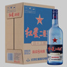 紅星二鍋頭 藍瓶綿柔8 純糧清香型名酒  自飲北京特產(chǎn)中秋禮品 53度 750mL 6瓶 整箱裝 曬單實(shí)拍圖