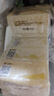 扇牌 洗衣皂150g*15塊裝 肥皂透明皂嬰兒洗衣皂內衣皂 曬單實(shí)拍圖