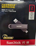 閃迪（SanDisk） 1TB USB3.2 Type-C 雙接口 高速固態(tài)U盤(pán) 讀1000MB/s 寫(xiě)900MB/s 手機電腦 大容量?jì)?yōu)盤(pán) 曬單實(shí)拍圖