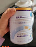 紐太特 特殊醫(yī)學(xué)用途嬰兒乳蛋白深度水解配方食品 0-12月適用 450g 曬單實(shí)拍圖