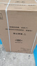 小天鵝（LittleSwan）波輪洗衣機全自動 8公斤 一級能效直驅(qū)變頻電機 除菌除螨 宿舍租房神器 以舊換新 TB80V26DT 曬單實拍圖