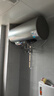 美的（Midea）免清洗電熱水器80升家用 3300W變頻速熱水電分離除氯養膚洗以舊換新國家補貼20%F8033-JE8Pro(HE) 曬單實(shí)拍圖