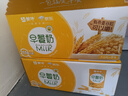 蒙牛澳洲燕麥谷粒多多早餐奶 211g*12盒 實粒更飽腹 定制裝 曬單實拍圖