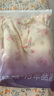 雅特茂免穿文胸純棉月子服夏秋產(chǎn)后孕婦睡衣產(chǎn)婦待產(chǎn)喂奶哺乳衣家居服 免穿文胸·秋冬純棉-草莓兔 M 曬單實(shí)拍圖